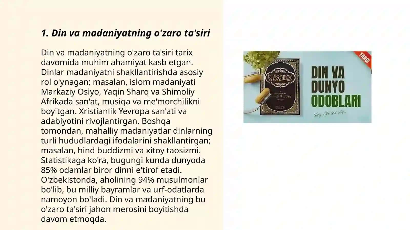 Din va Madaniyat 3