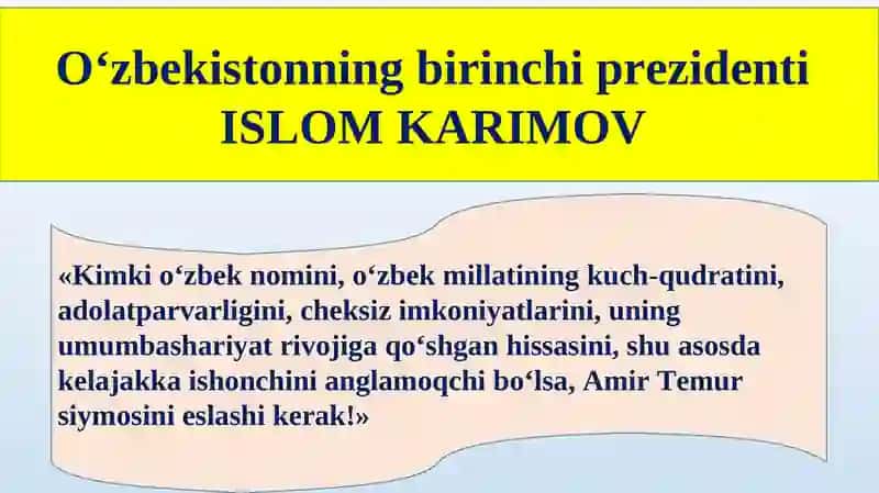 AMIR TEMUR DAVRIDA MADANIYAT VA SAN'AT TARAQQIYOTI. 3