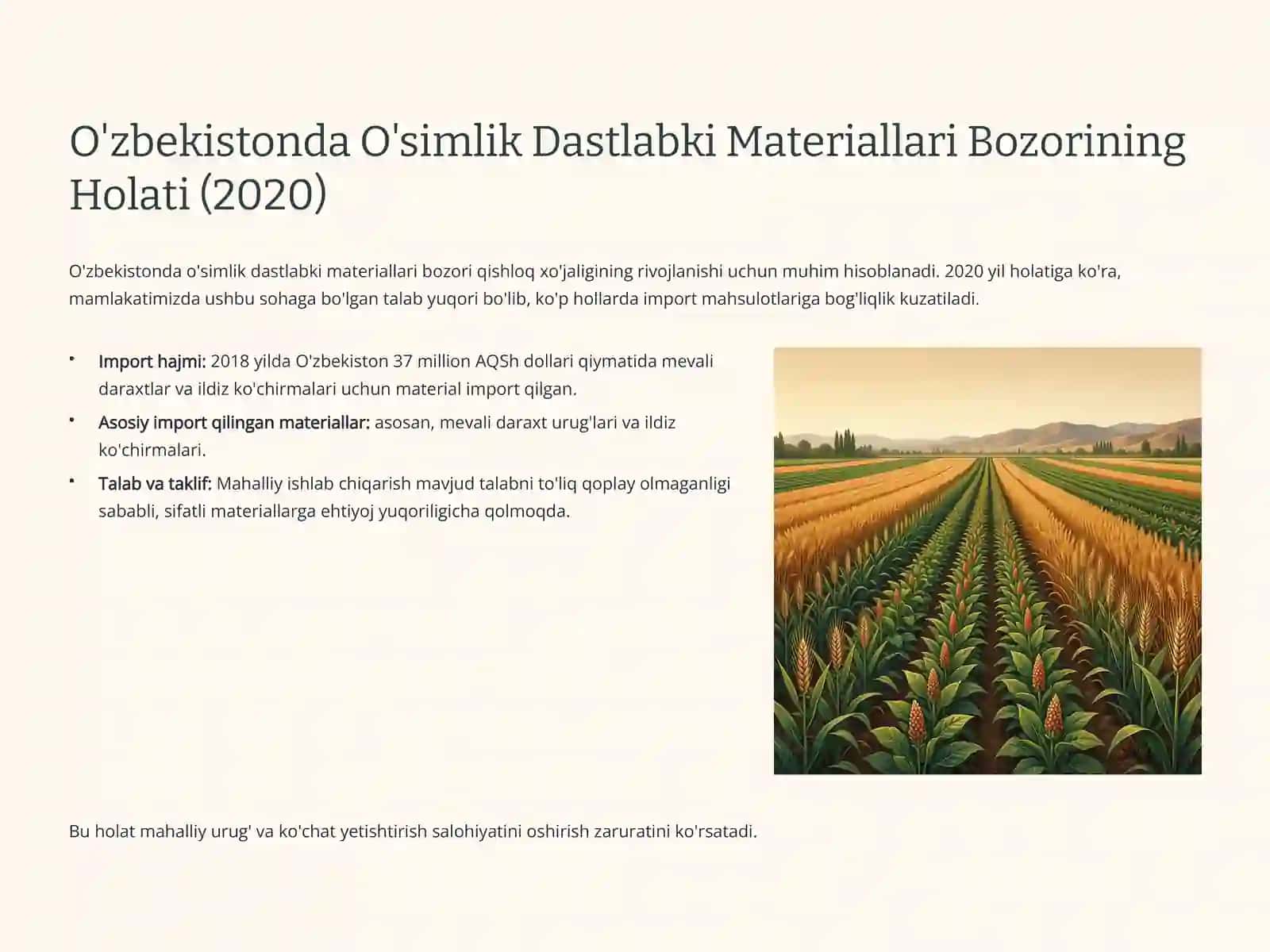 O'simliklarning Dastlabki Materialining Mavjud Manbalari 3