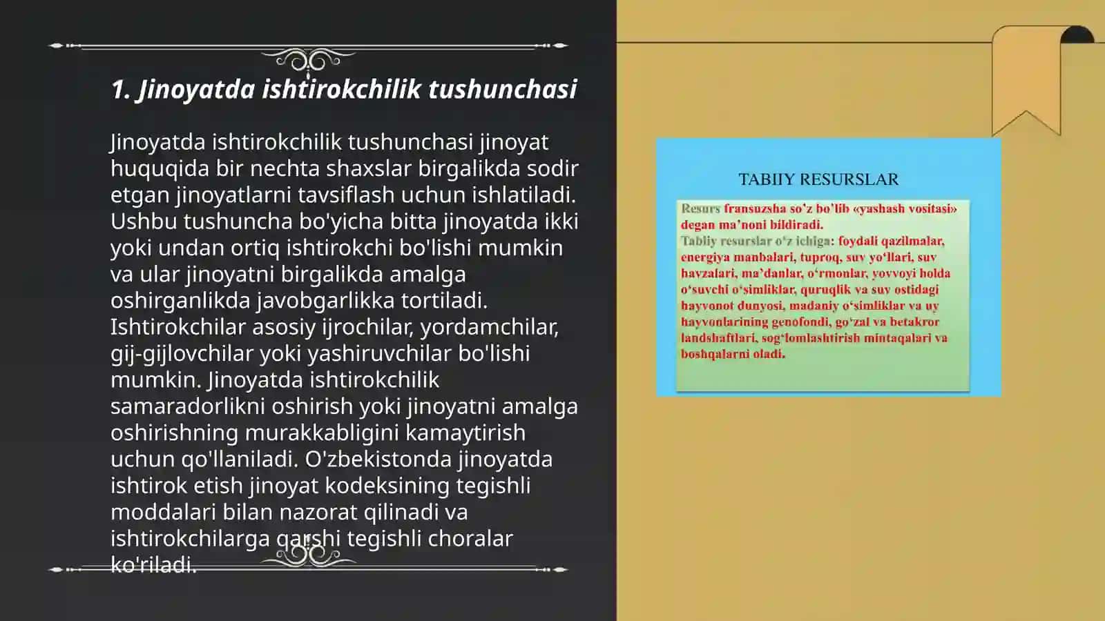 Jinoyatda ishtirokchilik turlari va ularning oʻzga xos xususiyatlari 3