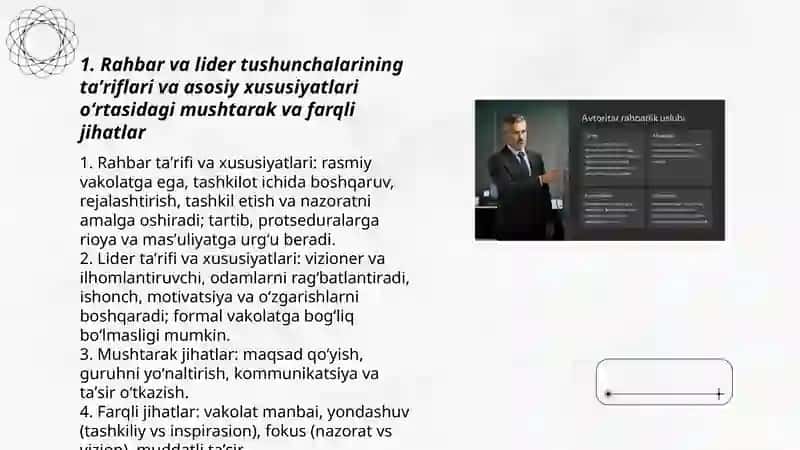 Rahbar va lider tushunchalari oʻrtasidagi mushtarak va farqli jihatlar 3