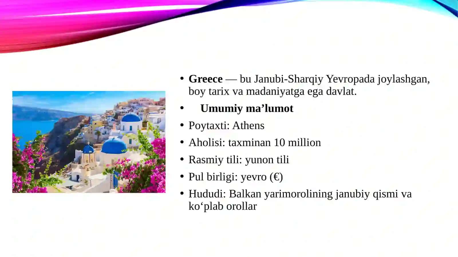 Greece 3