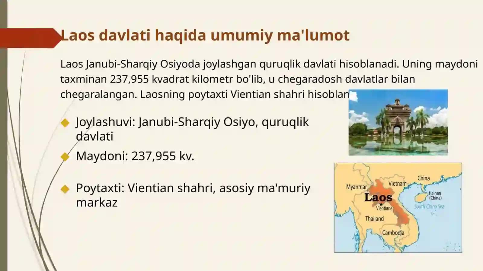 Laos davlati haqida umumiy ma'lumot 3