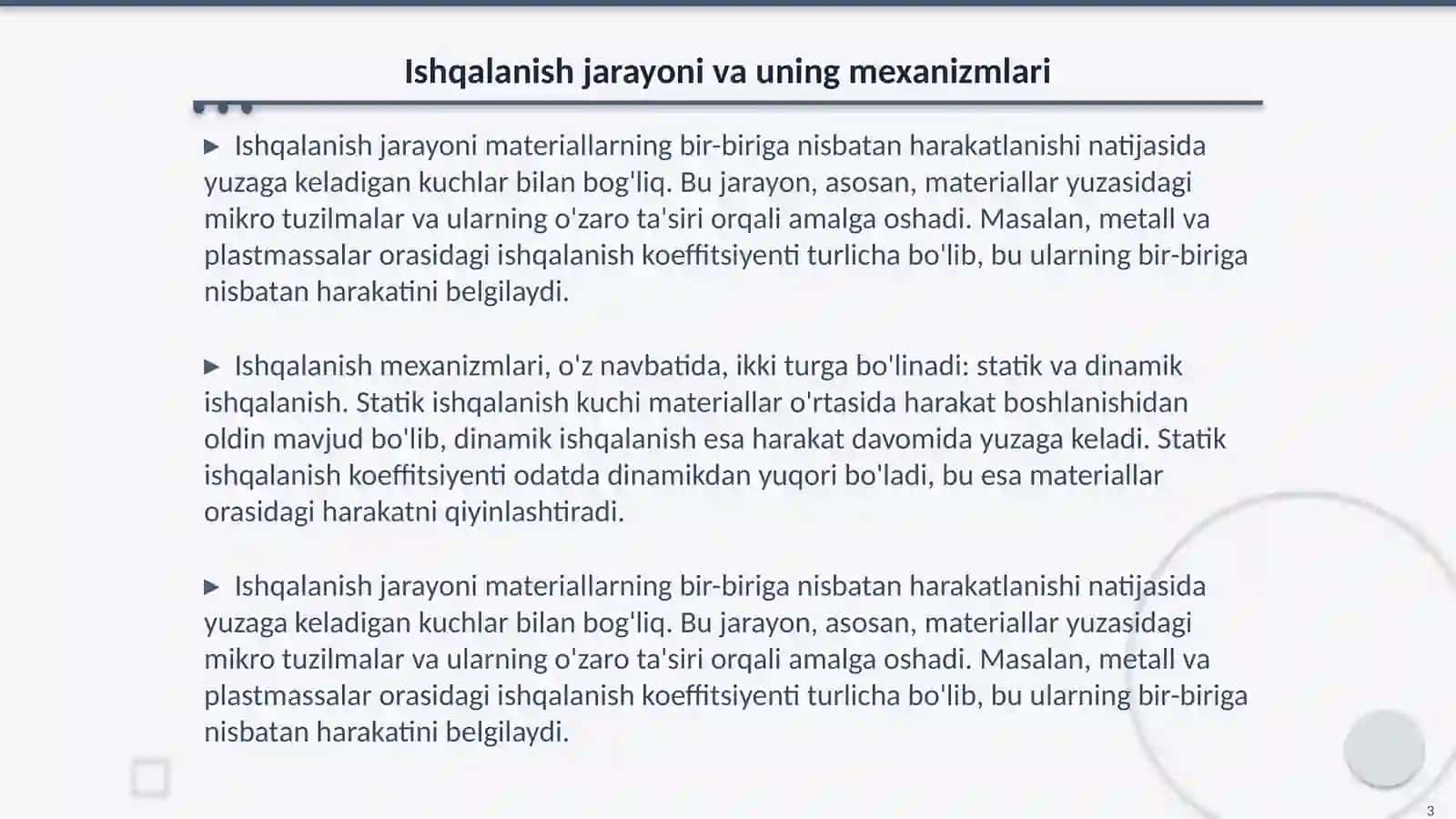 Ishqalanish va shtamplash yoli bilan shakl berish jihozlari 3