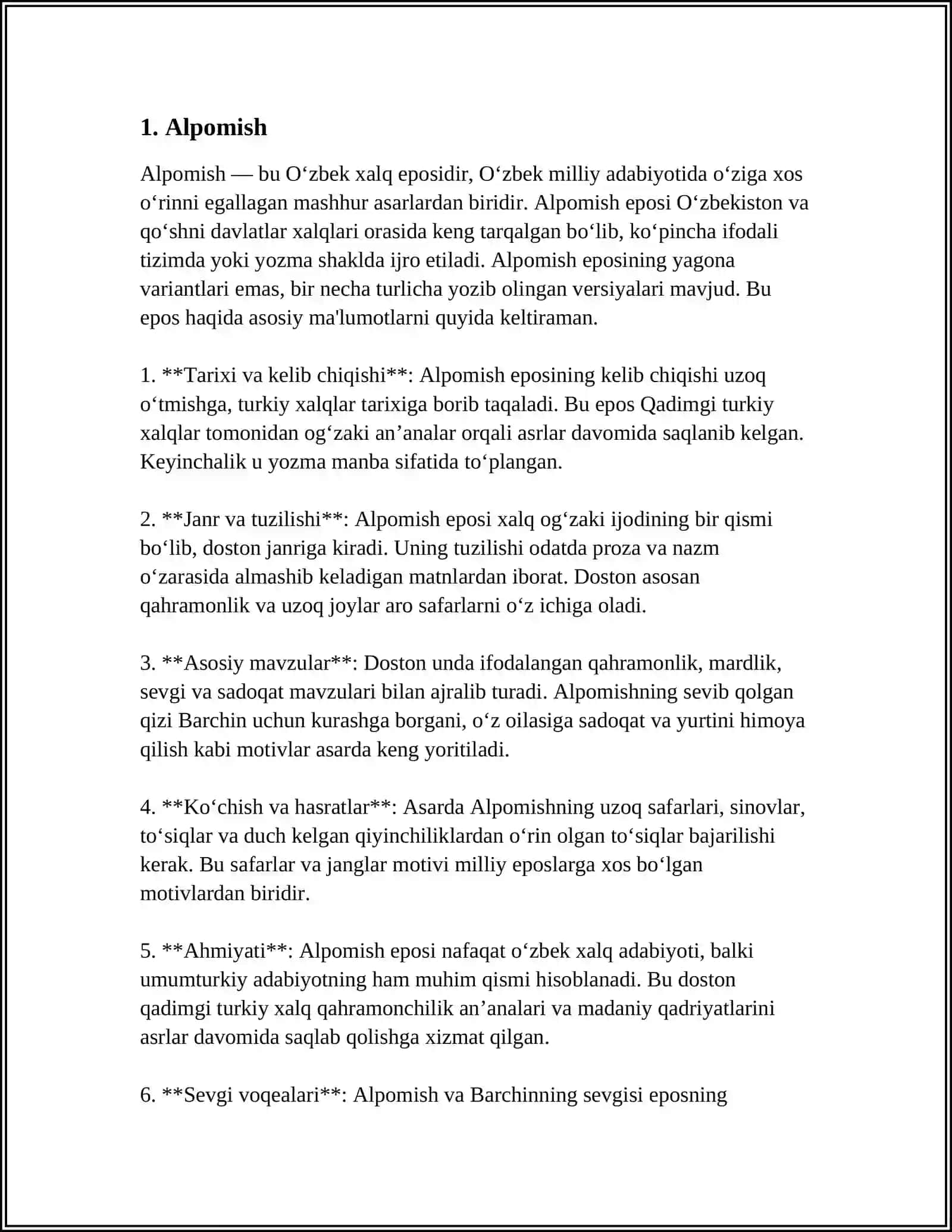 OʻZBEK XALQ ERTAKLARI 3