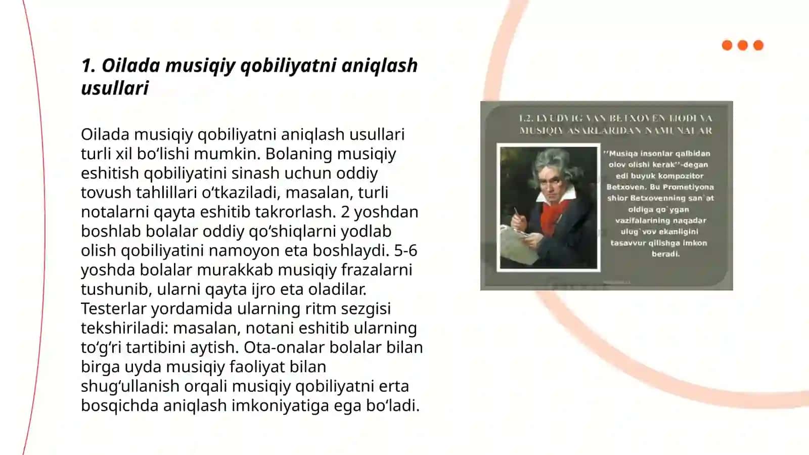 Oilada musiqiy qobilyatni shakllantirish 3