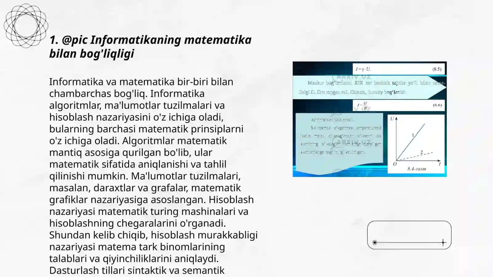 Informatikaning matematika bilan bog'liqligi 3