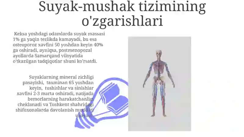 Keksa bemor. Keksa organizmning fiziologik xususiyatlari 3