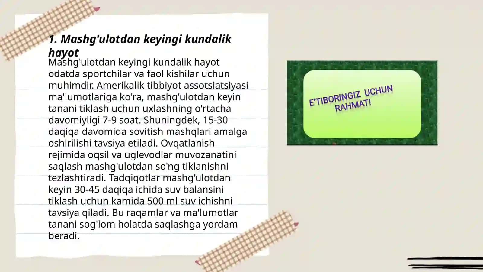 10-11-sinf o'quvchilarida og'zaki nutqni rivojlantirish 3