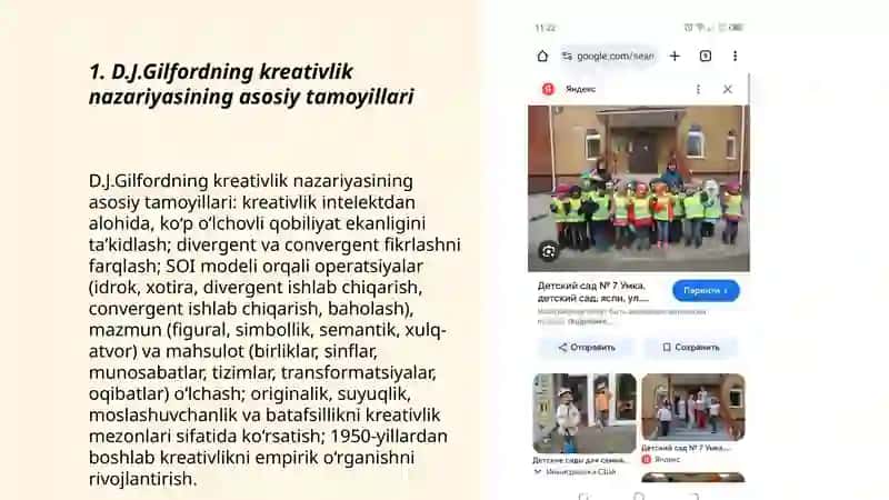 D.J.Gilfordning kreativlikka qóshgan hissasi 3