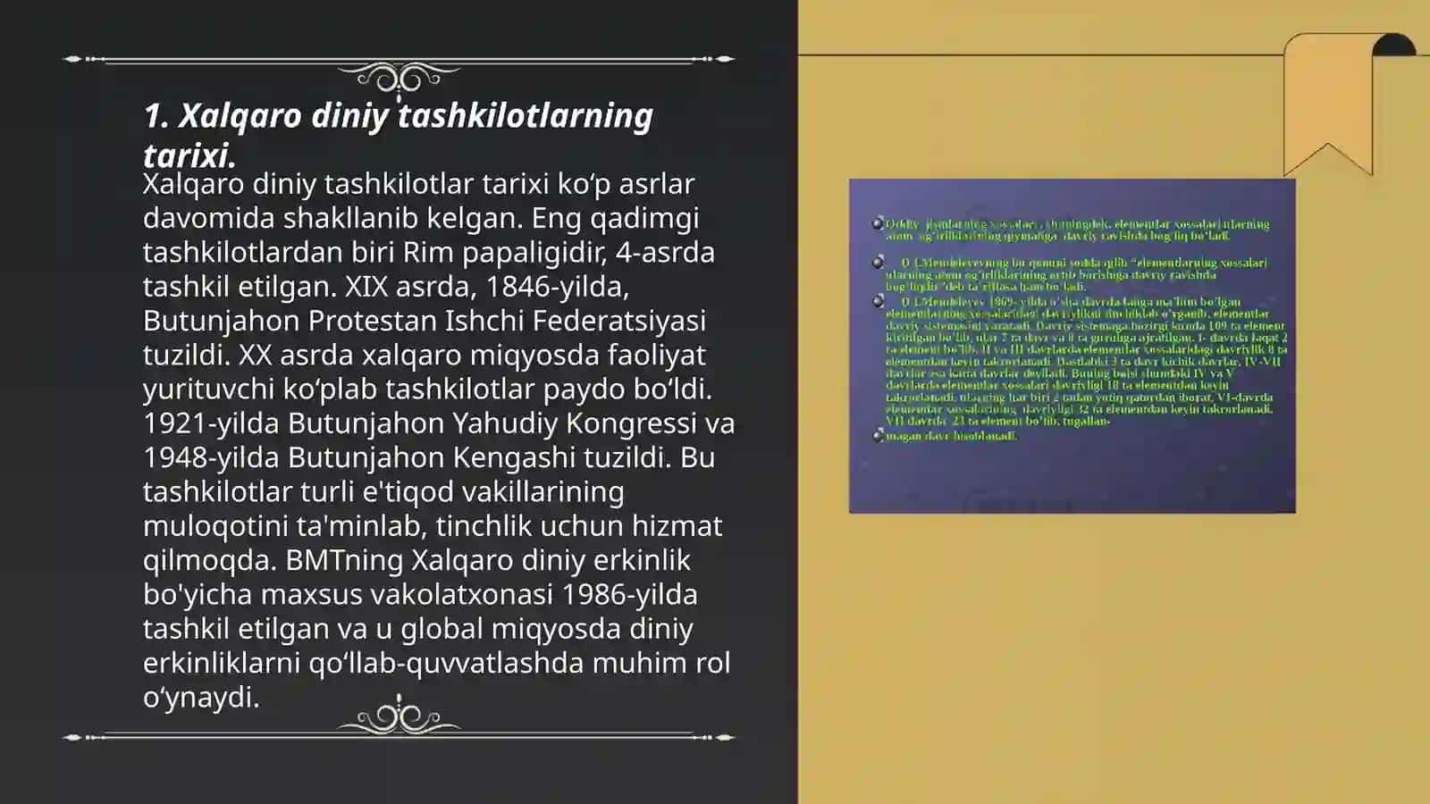 Xalqaro diniy tashkilotlar faoliyatining tarixi va ularning barqaror rivojlanish maqsadlariga erishishdagi ahamiyati 3