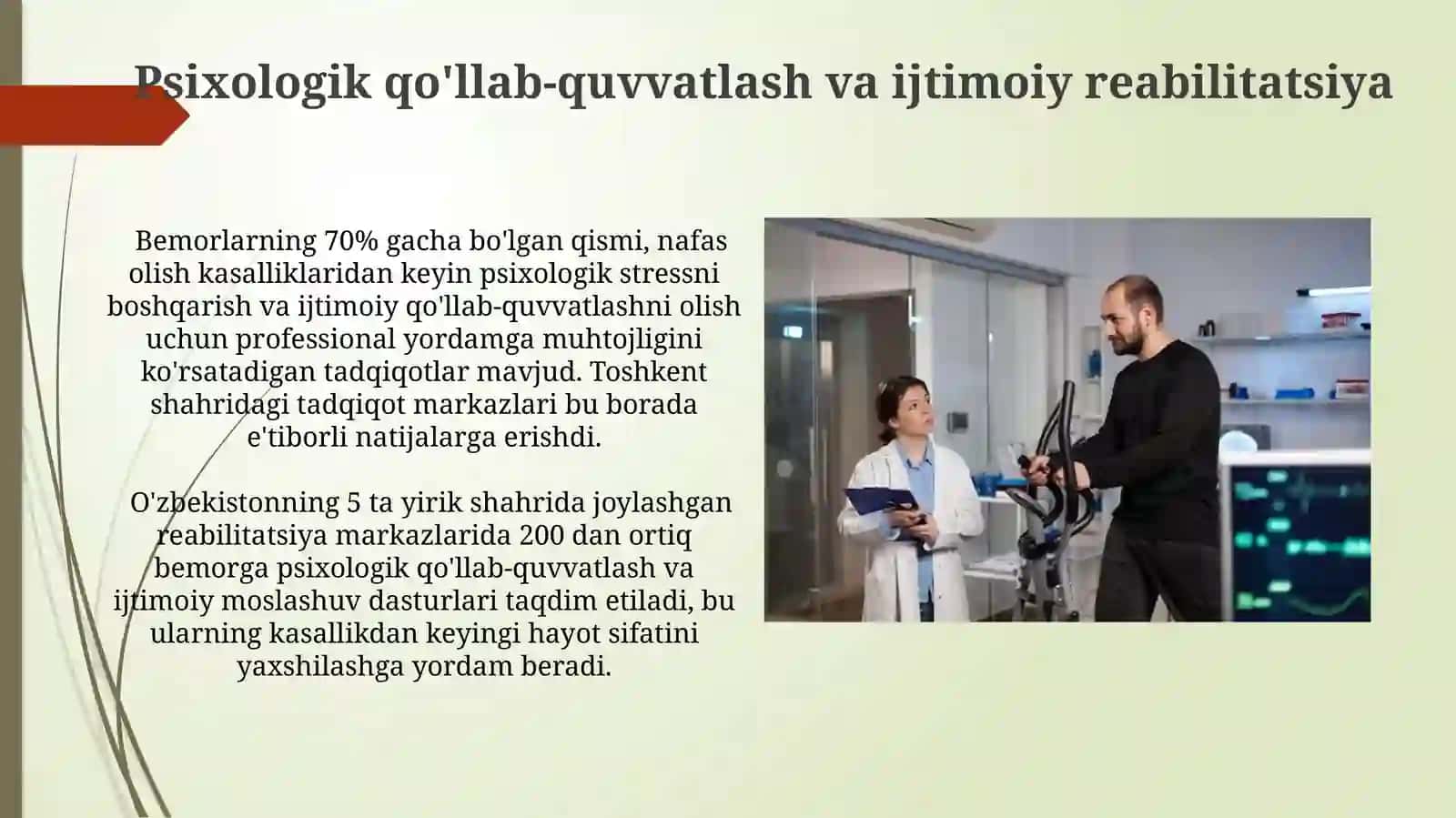Nafas tizimi kasalliklarida zamonaviy reabilitatsiya usullari 3