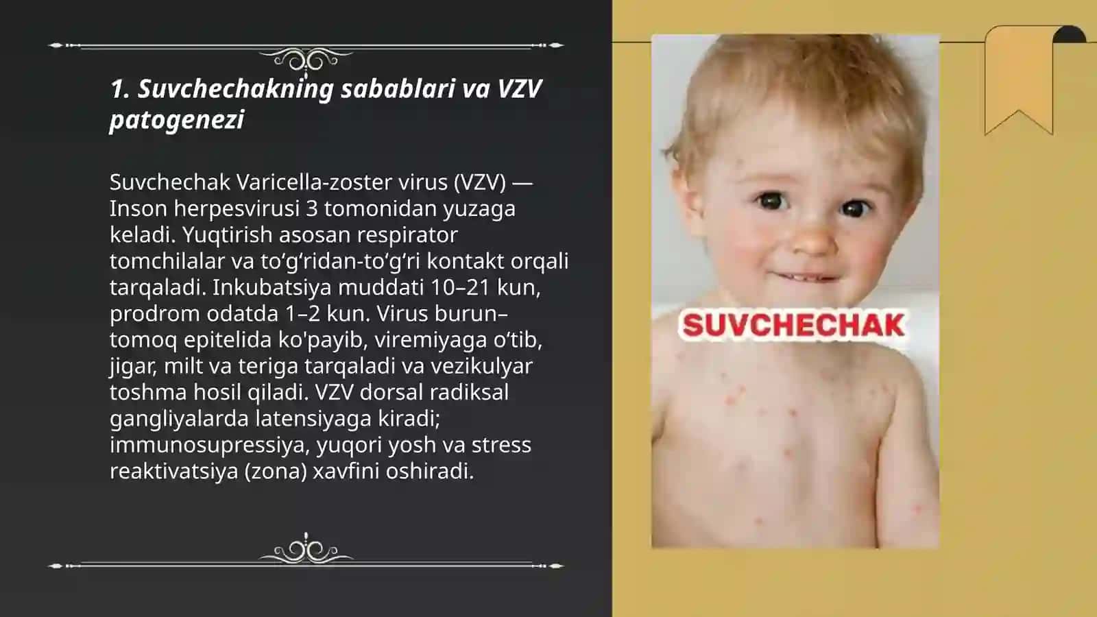Suvchechak - kasallik belgilari, diagnostika va davolash 3