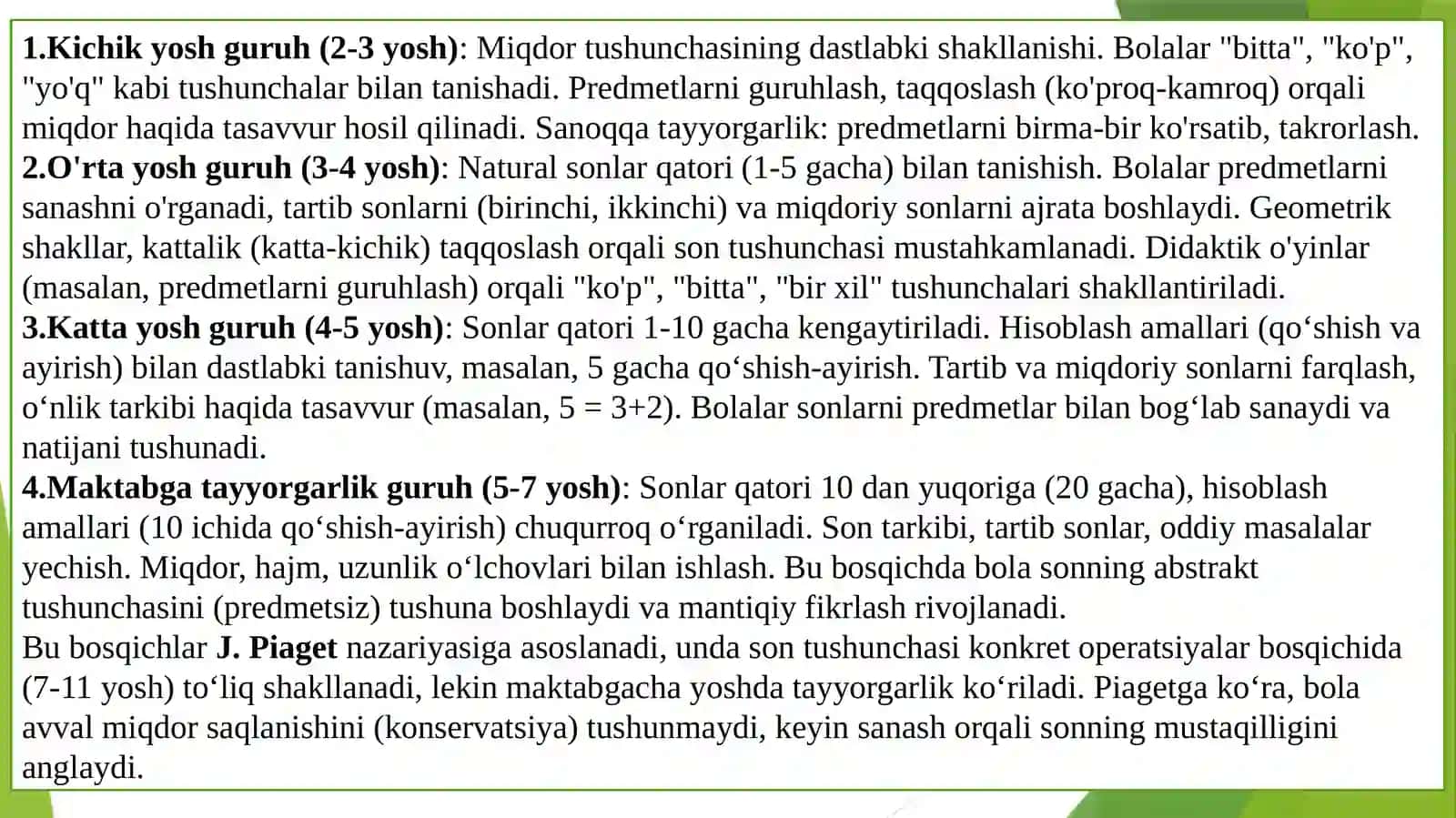Son va sanoq tushunchasini shakllantirish bosqichlari 3