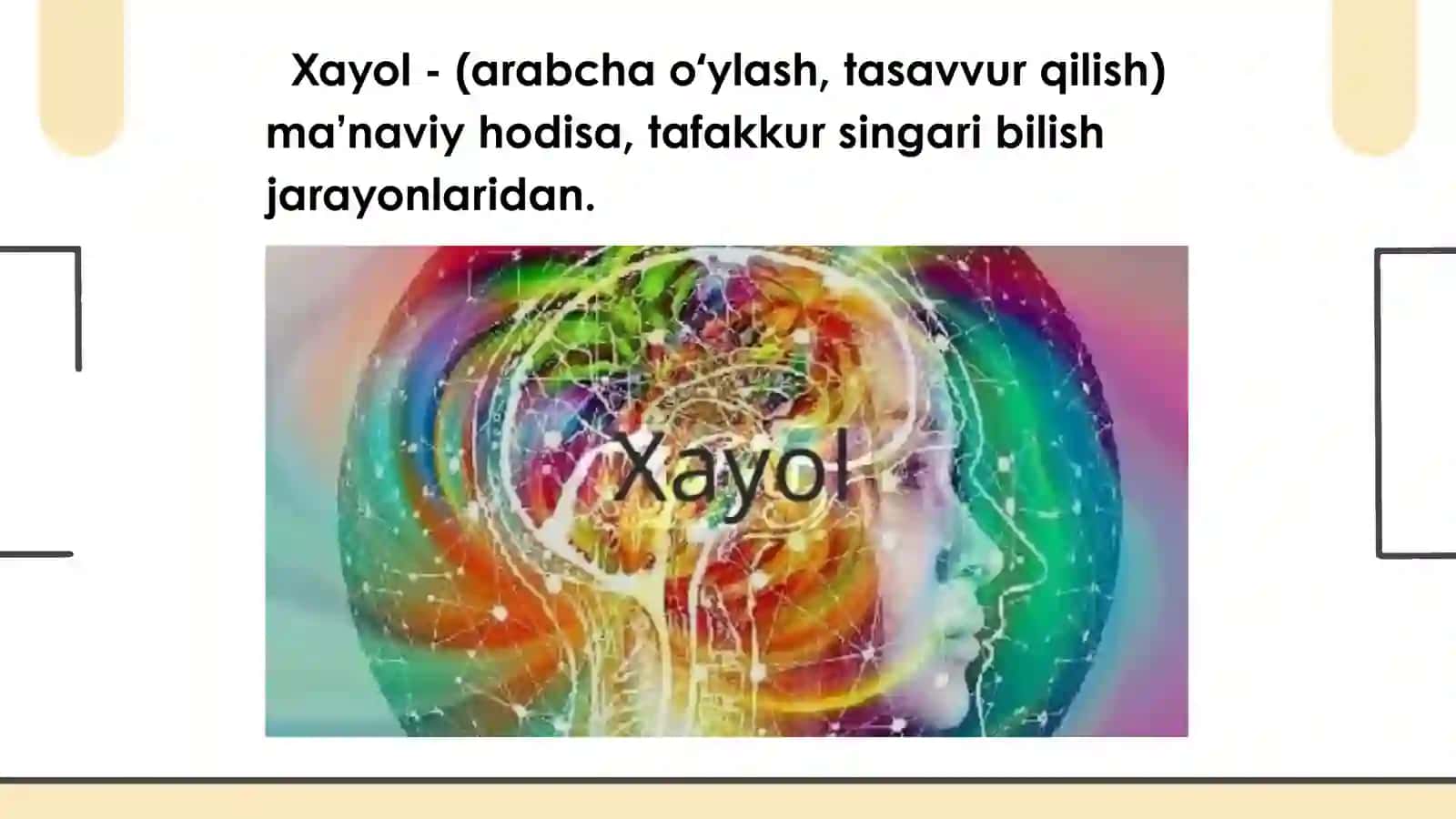 XAYOLNING XUSUSIYATLARI VA FENOMENLARI 3