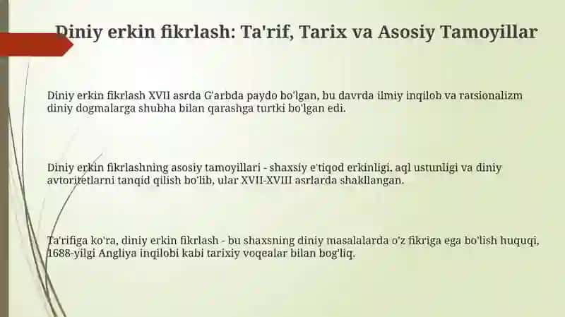 Diniy Erkin Fikrlash: Ta'rif, Tamoyillar va Tanqid 3