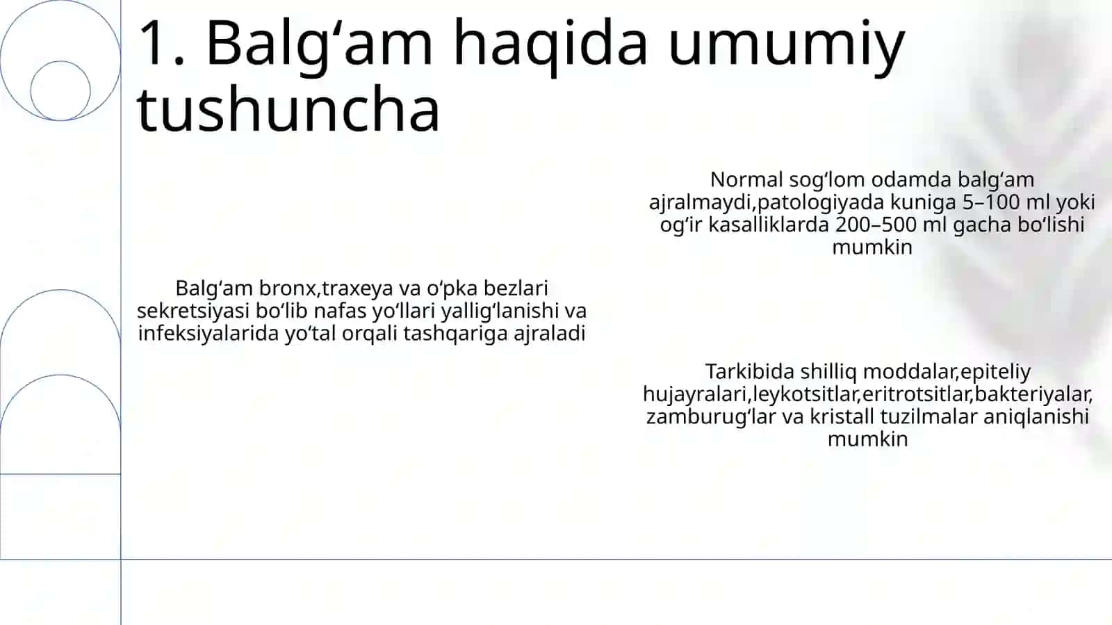 Balgʻamni laborator tahlili 3
