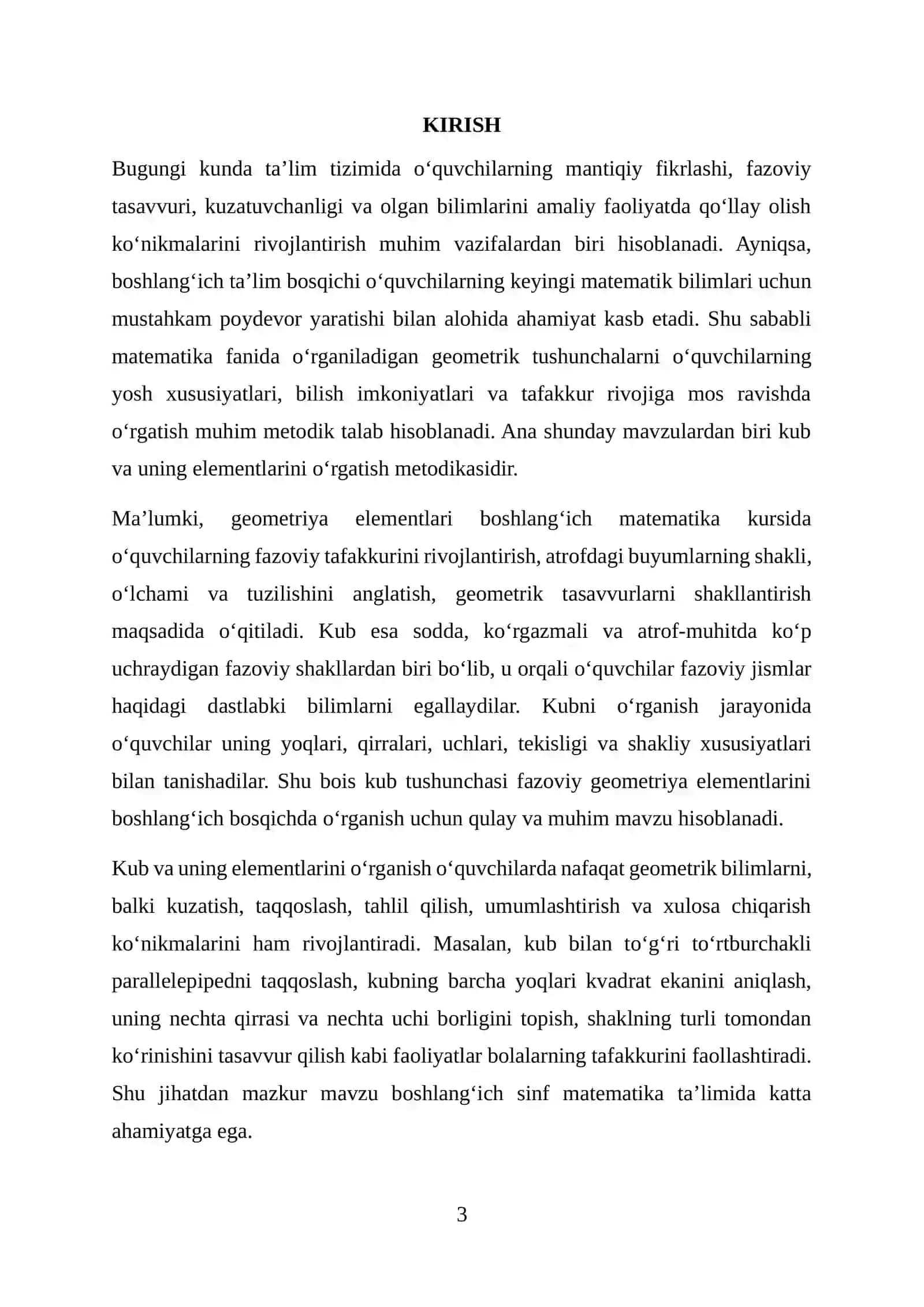 Kub va uning elementlarini o‘rgatish metodikasi 3
