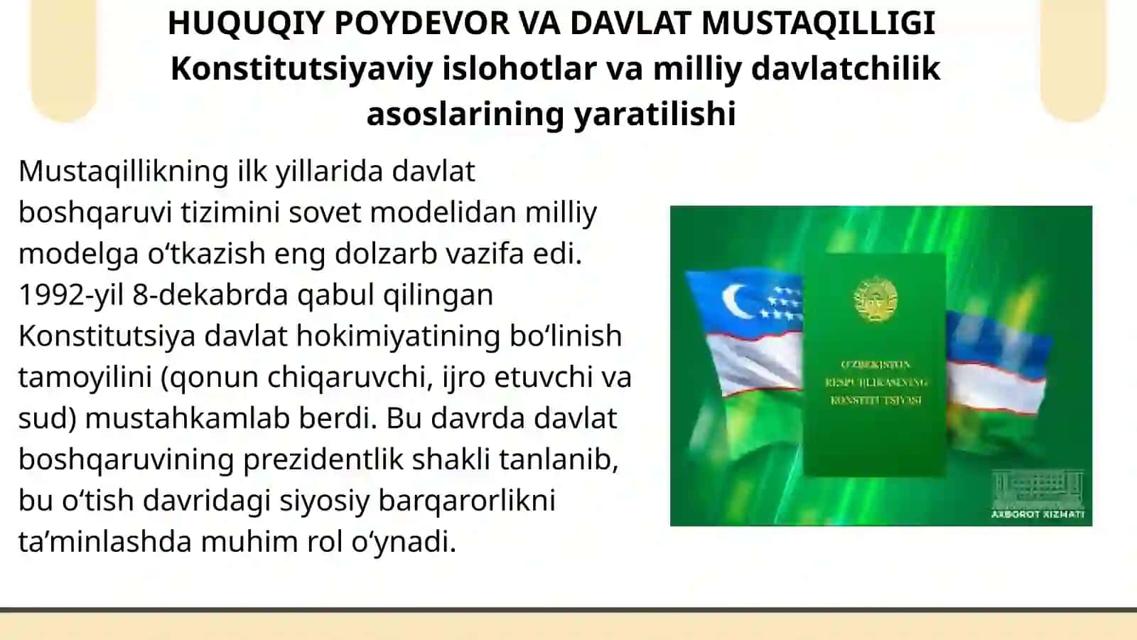 MUSTAQILLIK YILLARIDA DAVLAT BOSHQARUVI TIZIMIDA AMALGA OSHIRILAYOTGAN ISLOHOTLAR 3
