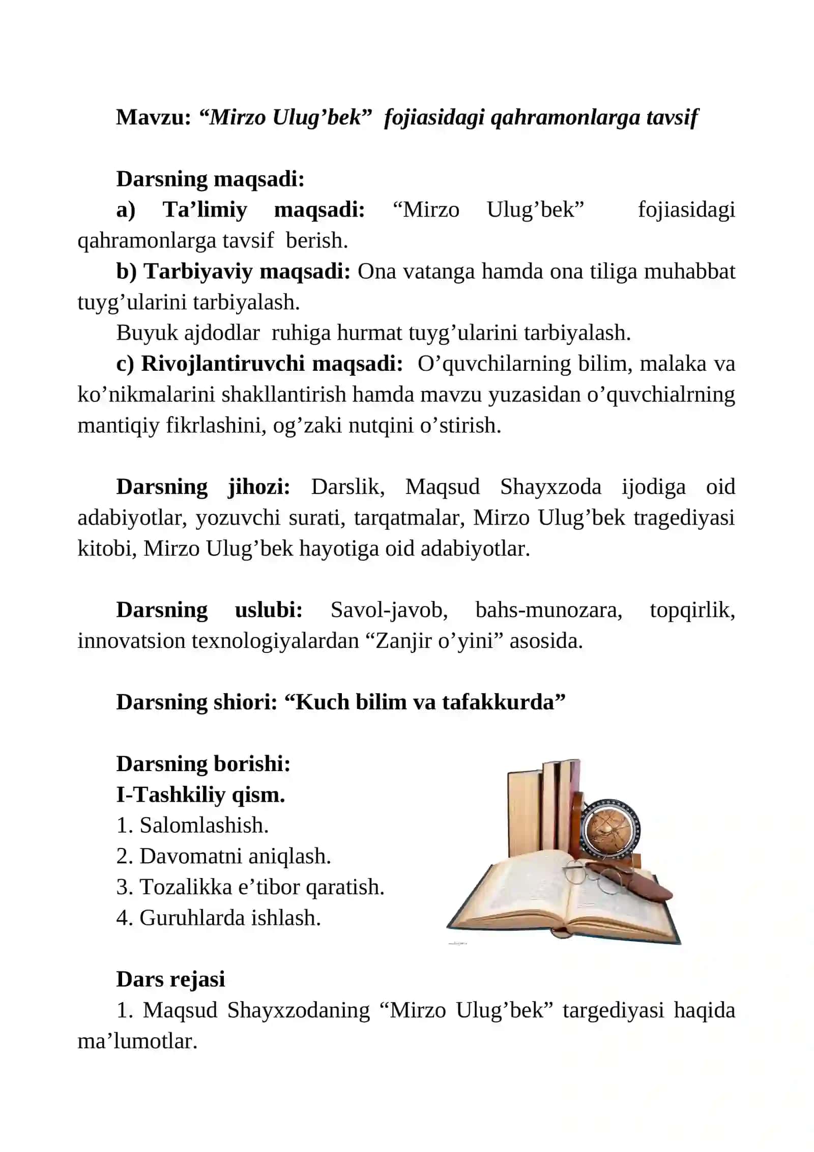 Maqsyd Shayxzodaning “Mirzo Ulug’bek” fojiasi qahramonlarga tavsif 3