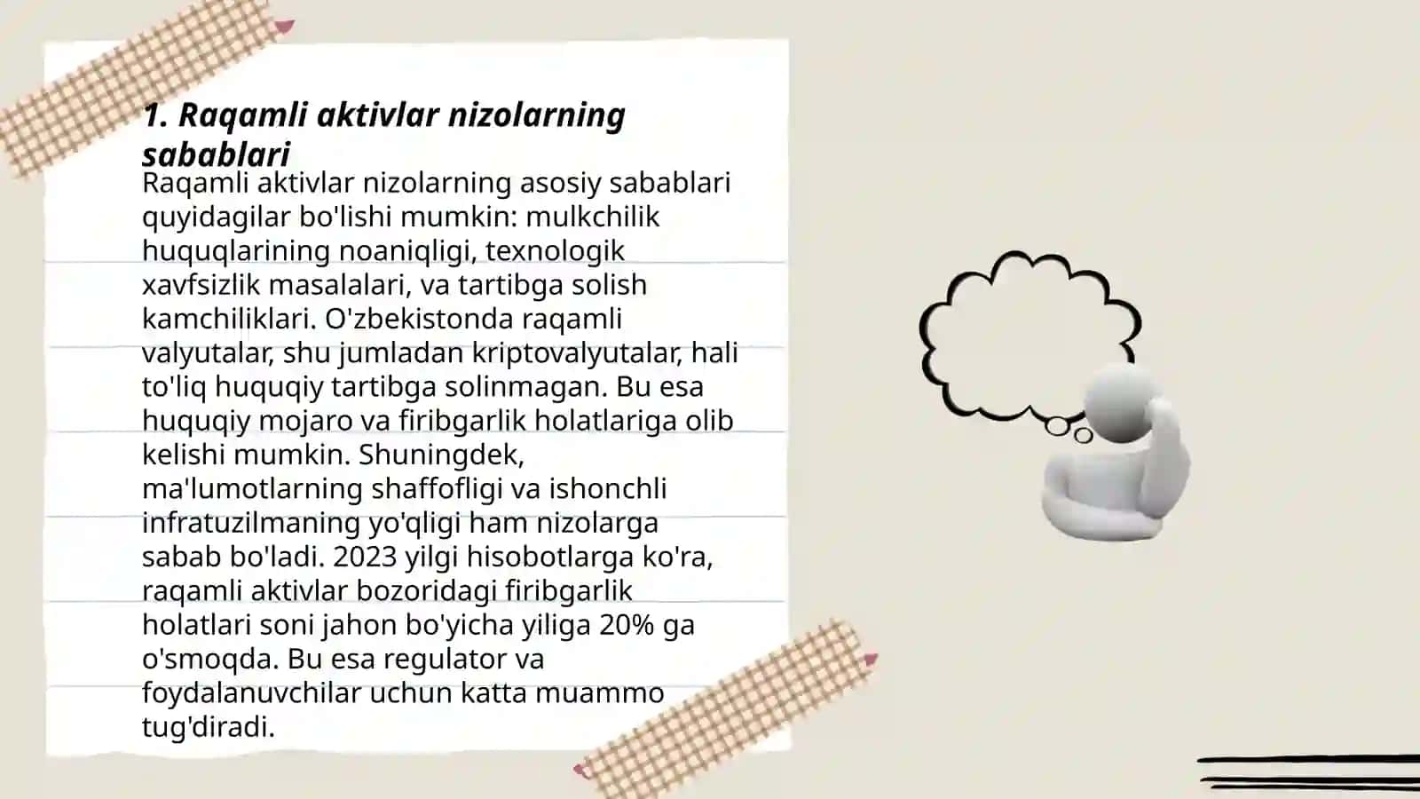 Raqamli aktivlar bo'yicha nizolar va ularning hal etilishi 3