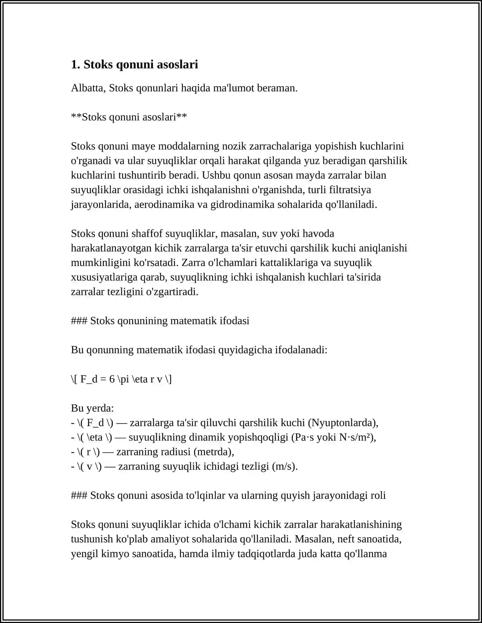 QOVUSHQOQ SUYUQLIK ICHIDA JISMLAR HARAKATI.STOKS QONUNI 3