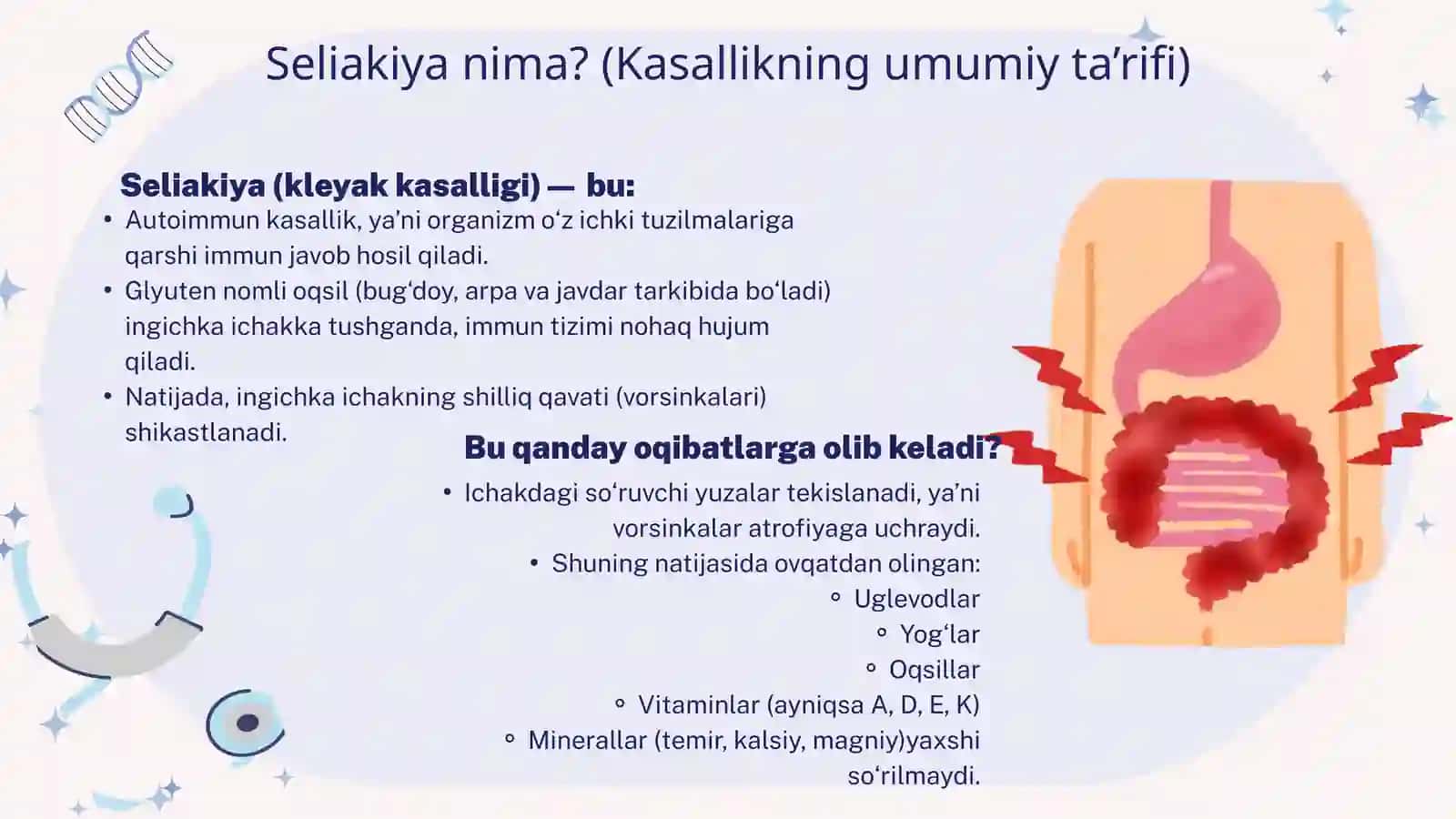 Ingichka ichakda parchalanish mahsulotlari so‘rilishining buzilishi (Seliakiya) 3