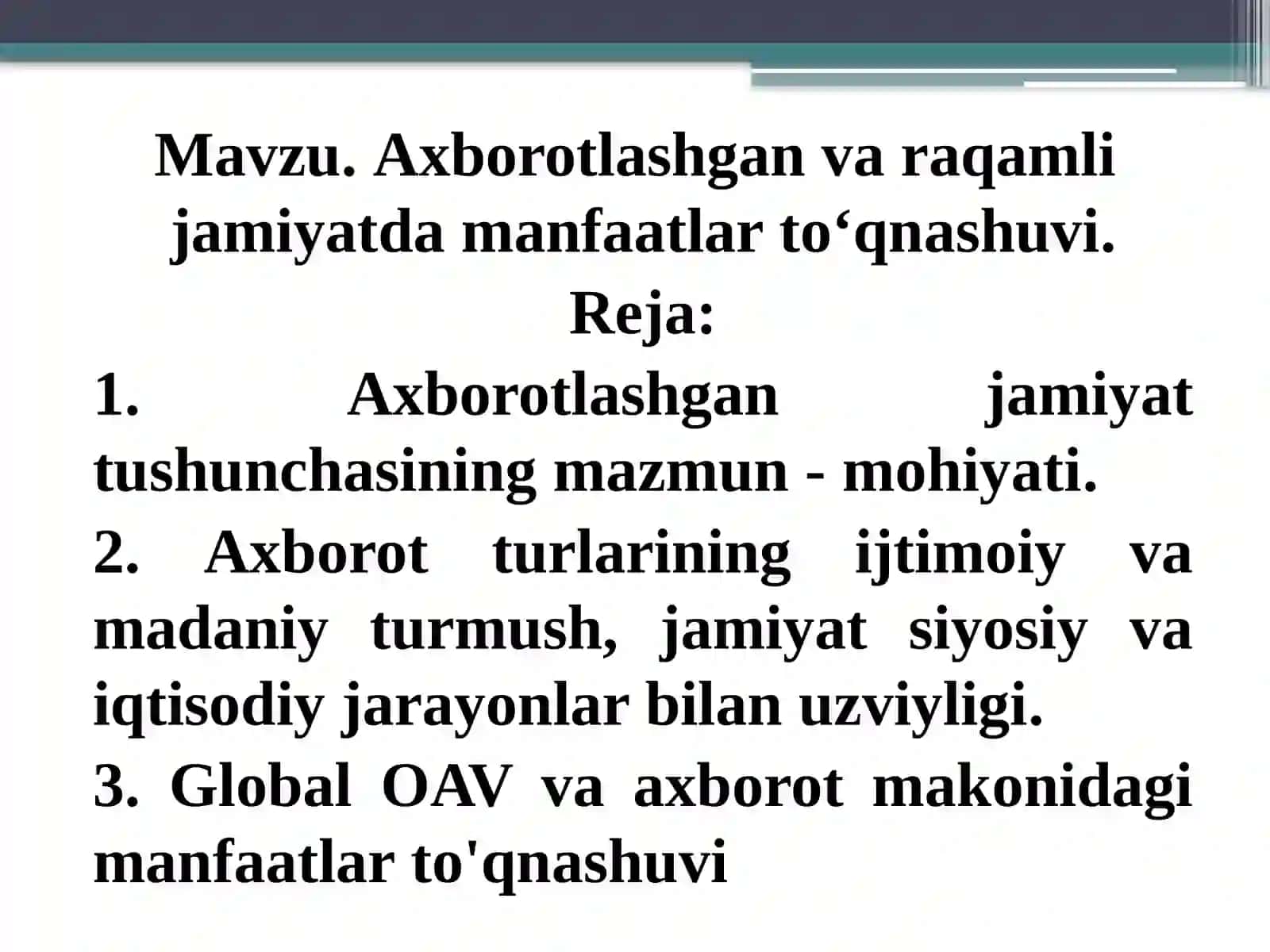 Axborotlashgan va raqamli jamiyatda manfaatlar tо‘qnashuvi 3