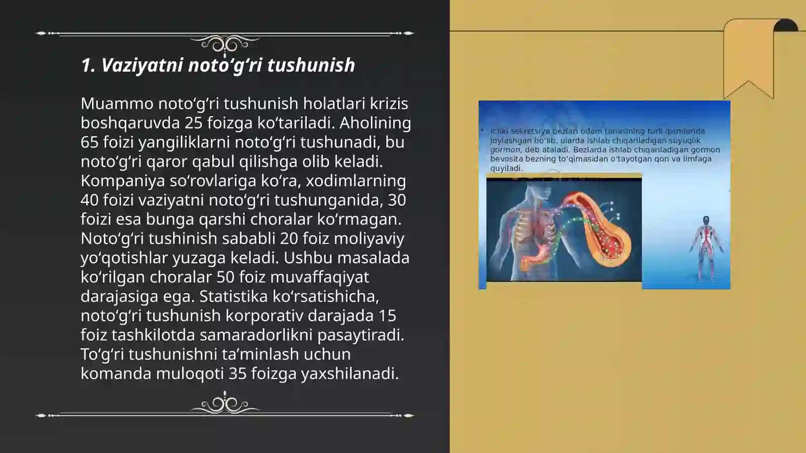 Vaziyatni notoʻgʻri idrok etish va uning oqibatlari 3