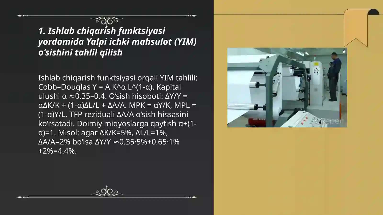 Makroiqtisodiy indikatorlarni ishlab chiqarish funktsiyalari yordamida tadqiq qilish 3