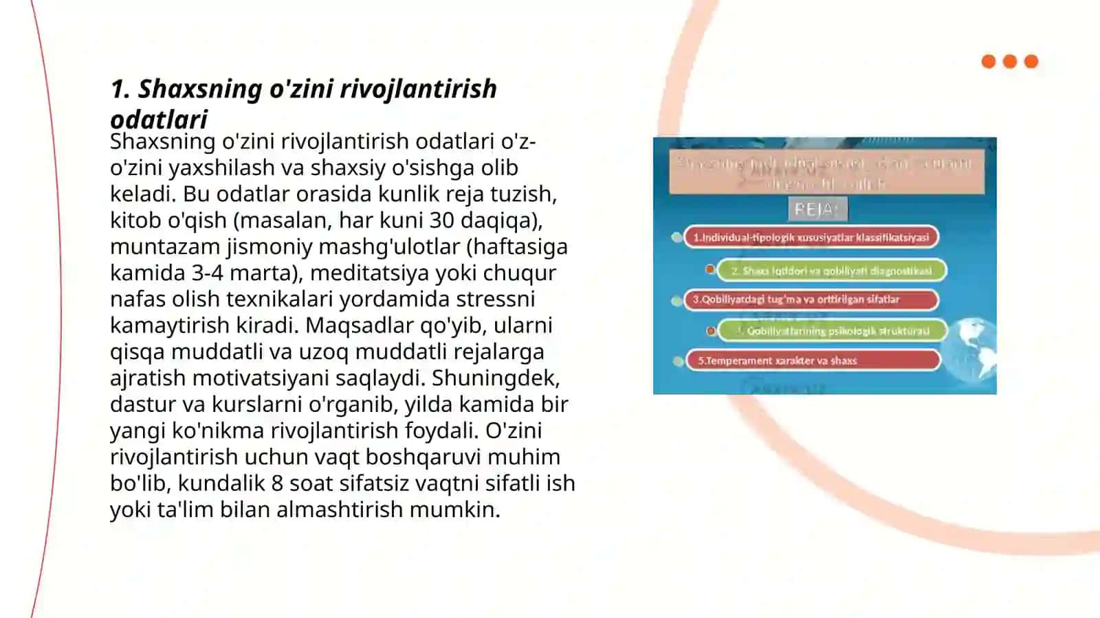 Shaxsning malaka va odatlari 3