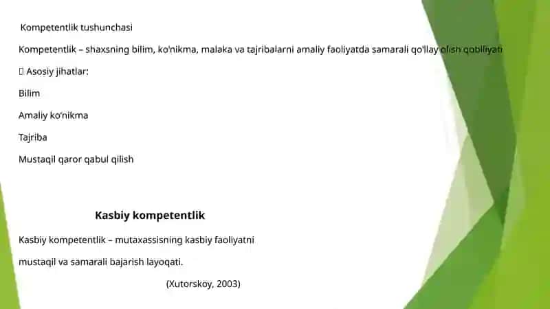 Kasbiy kompetentlik tushunchalari 3