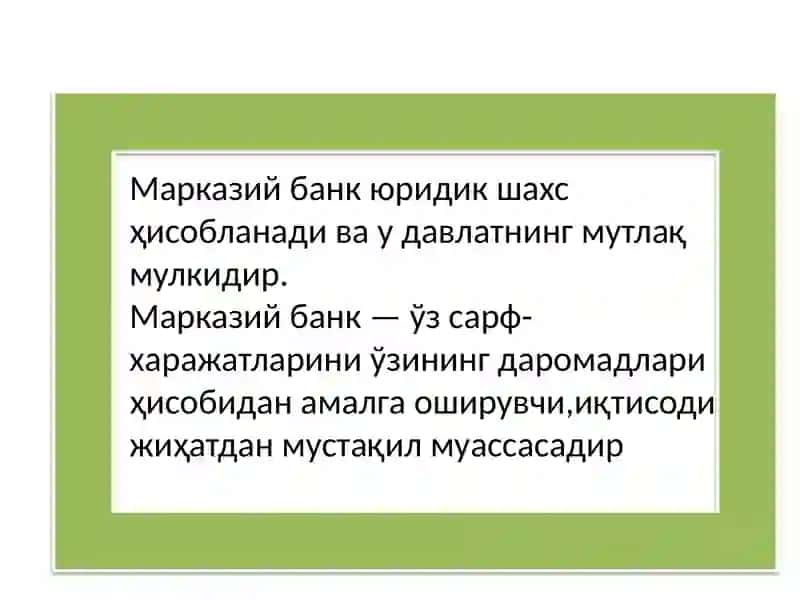 МАВЗУ. МАРКАЗИЙ БАНК ВА УНИНГ ФУНКЦИЯЛАРИ 3