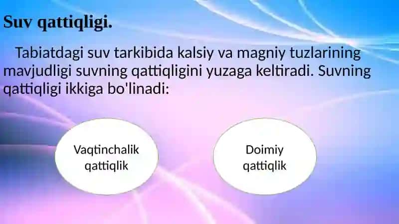 Suvning qattiqligi, ichimlik suvlarini tayyorlash texnologiyasi 3