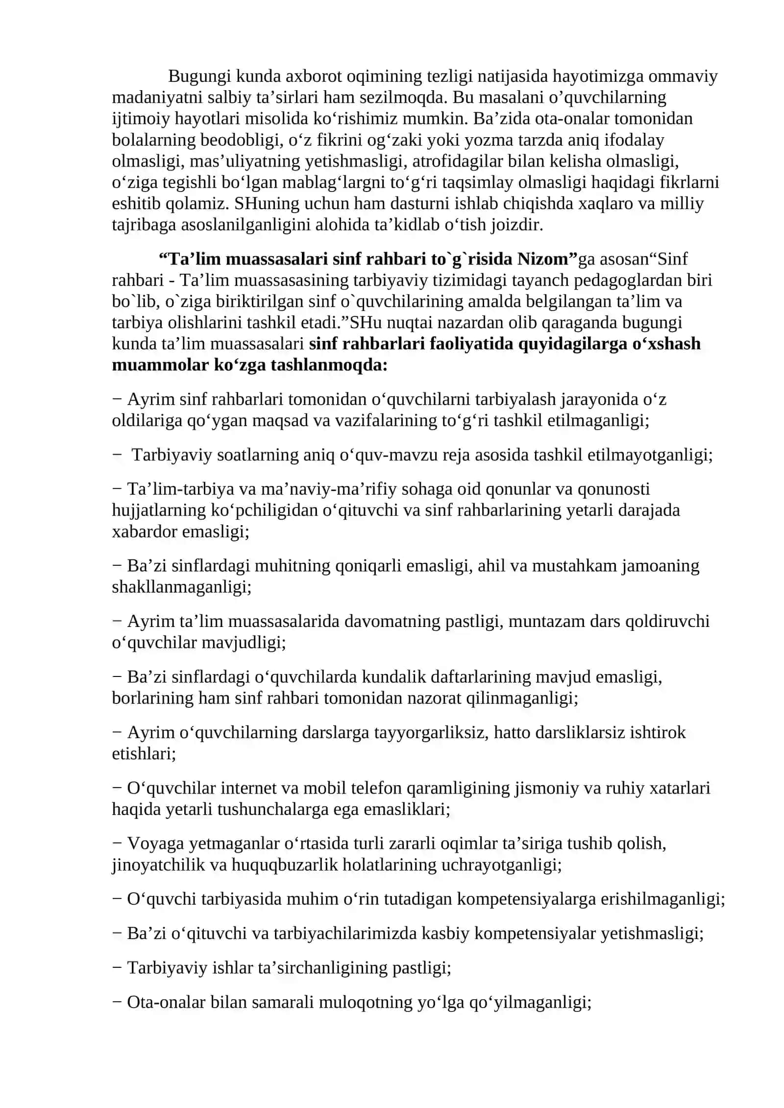 9-sinf (Sinf soati) Tarbiyaviy soat konspekti 3