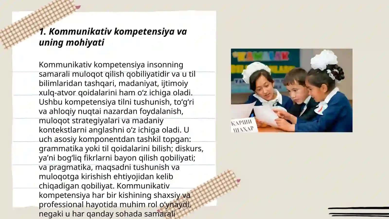 O'quvchilarning kamunikativ kampitensiyalatini shakillantirish 3