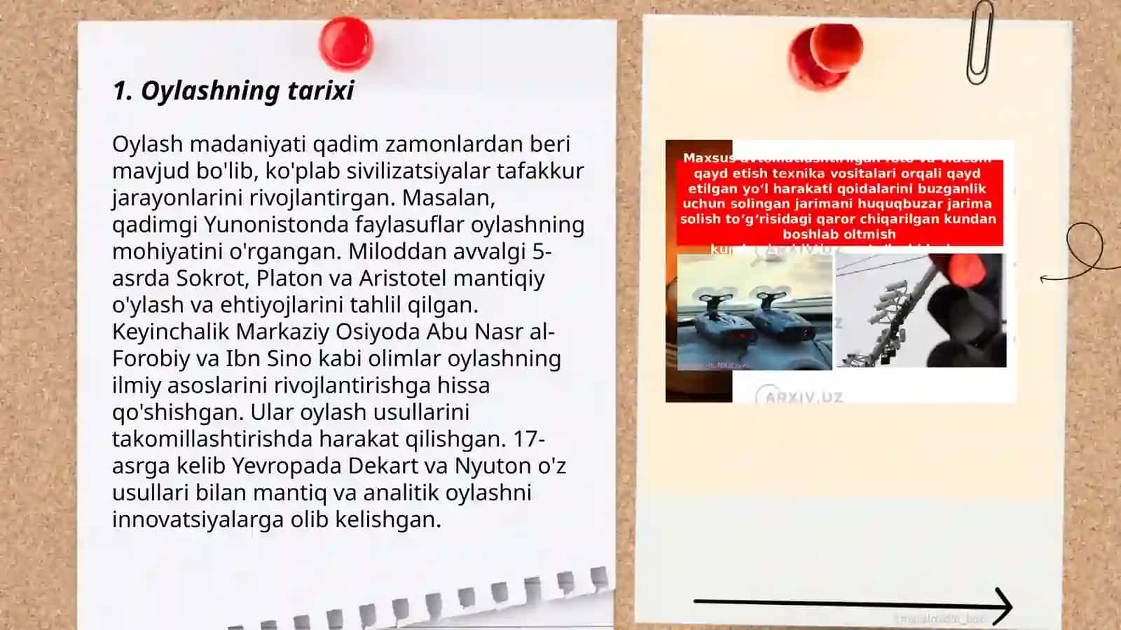 Oylash va uning turlari 3