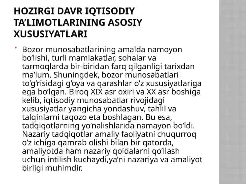 Hozirgi zamon iqtisodiy ta'limoti 3
