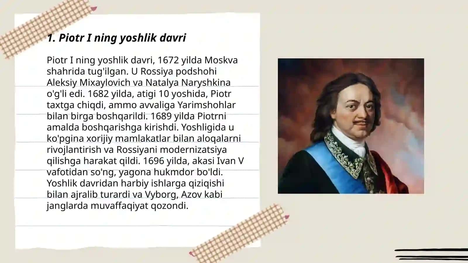 Piotir 1 hayoti va faoliyati 3