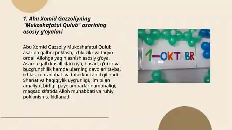 Abu Xomid Gazzoliyning "Mukoshafatul Qulub" 3
