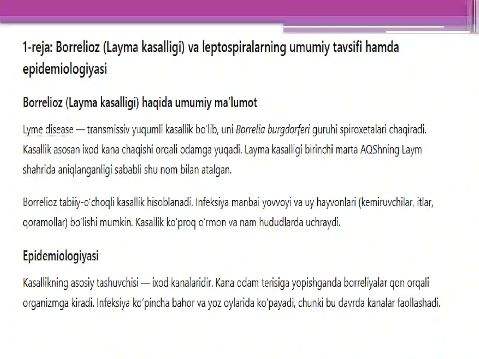 Borrelioz(laymakasalligi)Leotospiralarmarfologiyasi,strukturasi,tarqalishi,keltiribchiqaradigankasalliklarivalabaratoriyatashxisi 3