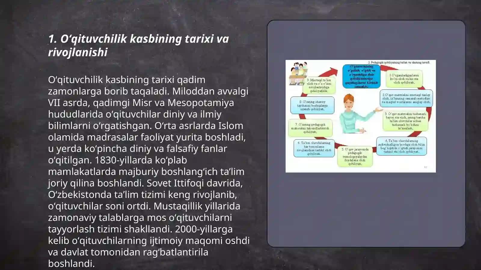 Pedagogik fikrlar va maktablarning tarixida oʻqituvchi mahorati masalalari 3