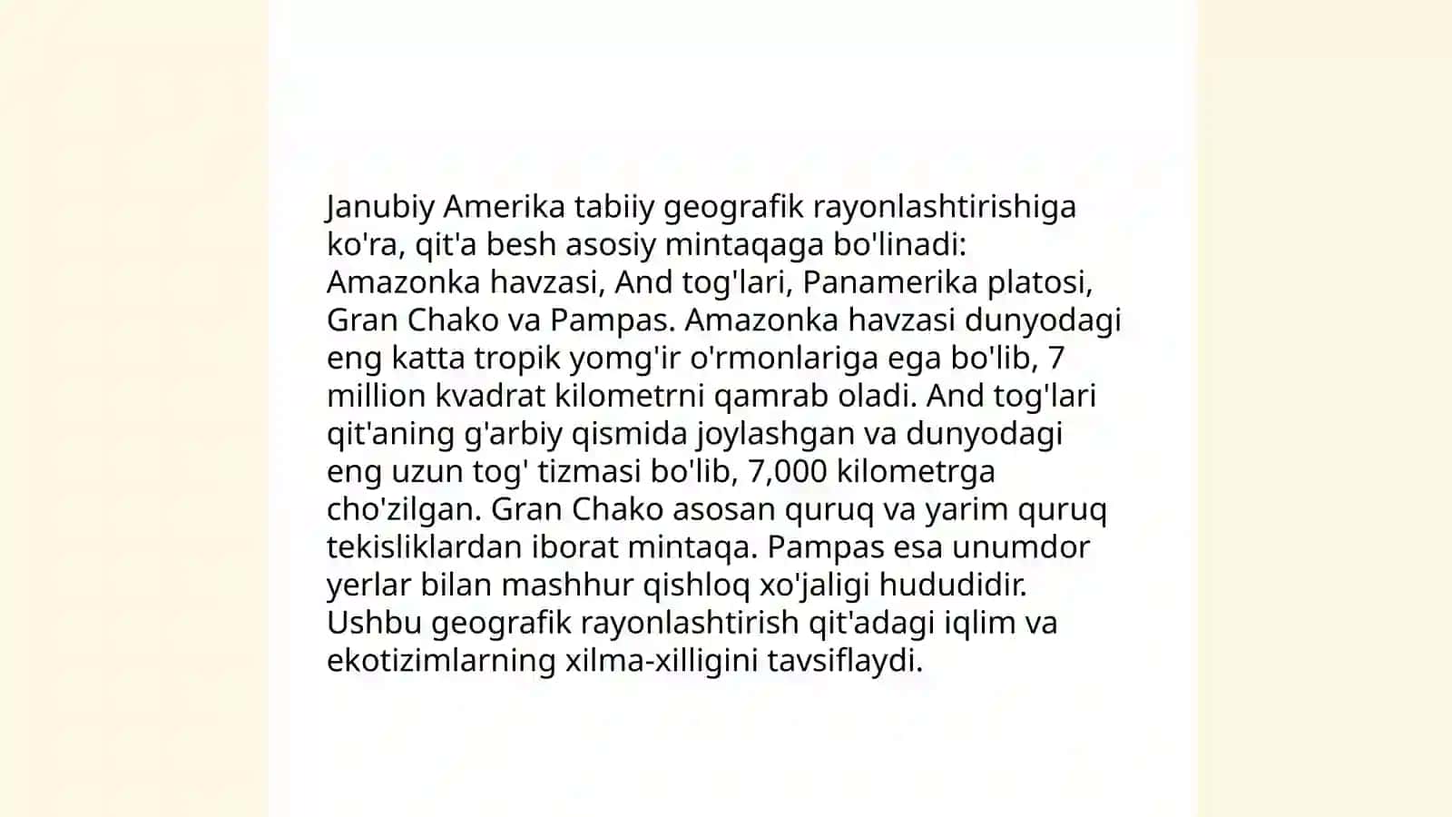 Janubiy Amerika materigini tabiiy geografik rayonlashtirish. Sharq TGR tavsifi 3