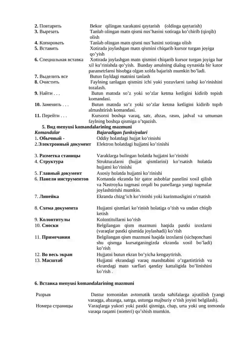 Matnni qayta ishlash texnologiyasi 3