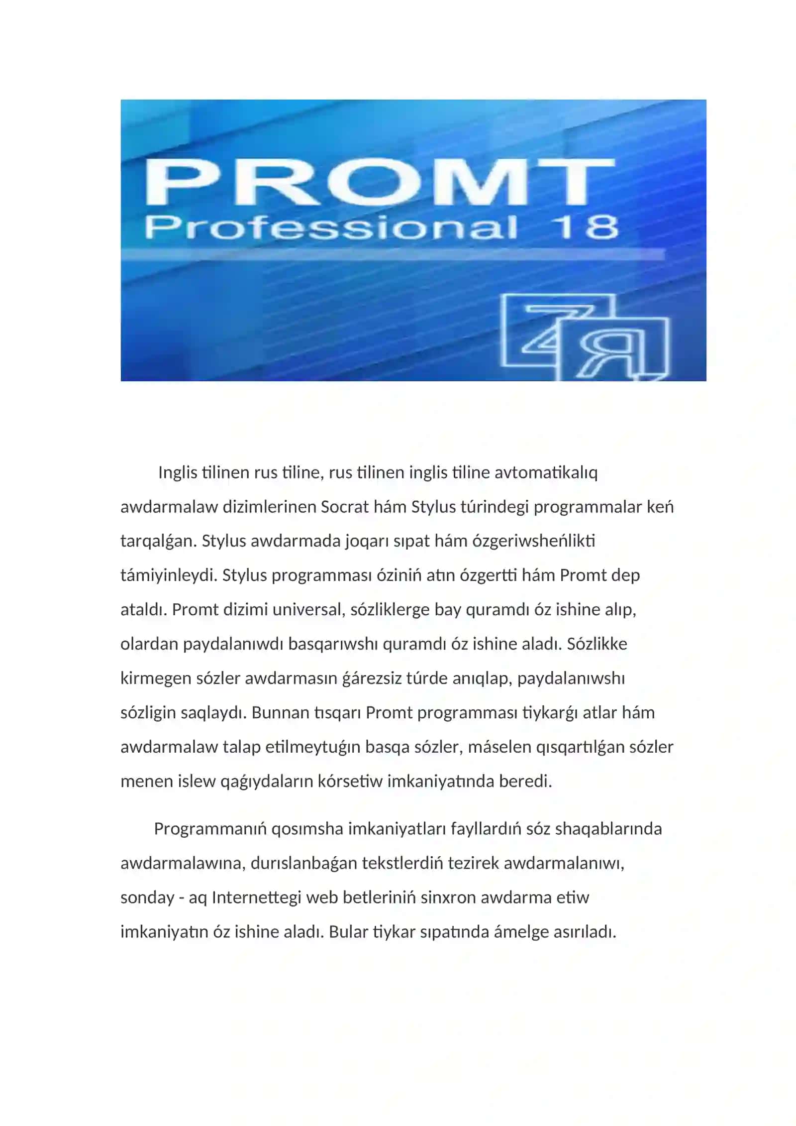 PROMT awdarmashı paketi 3