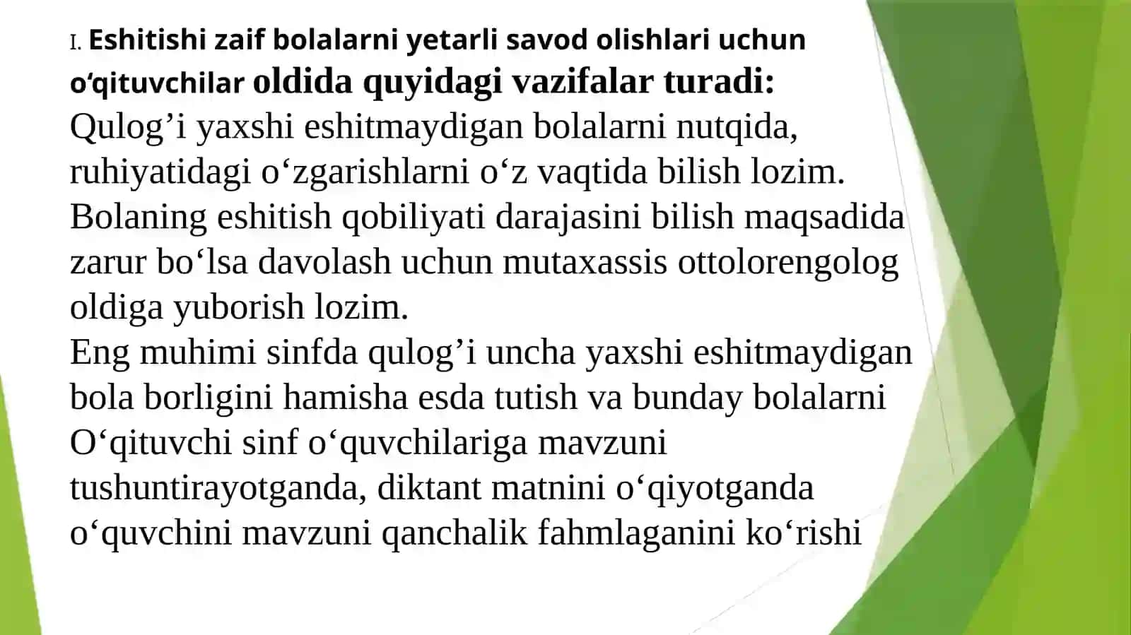 О‘quvchilar va sinfdagi xilma-xillik 3