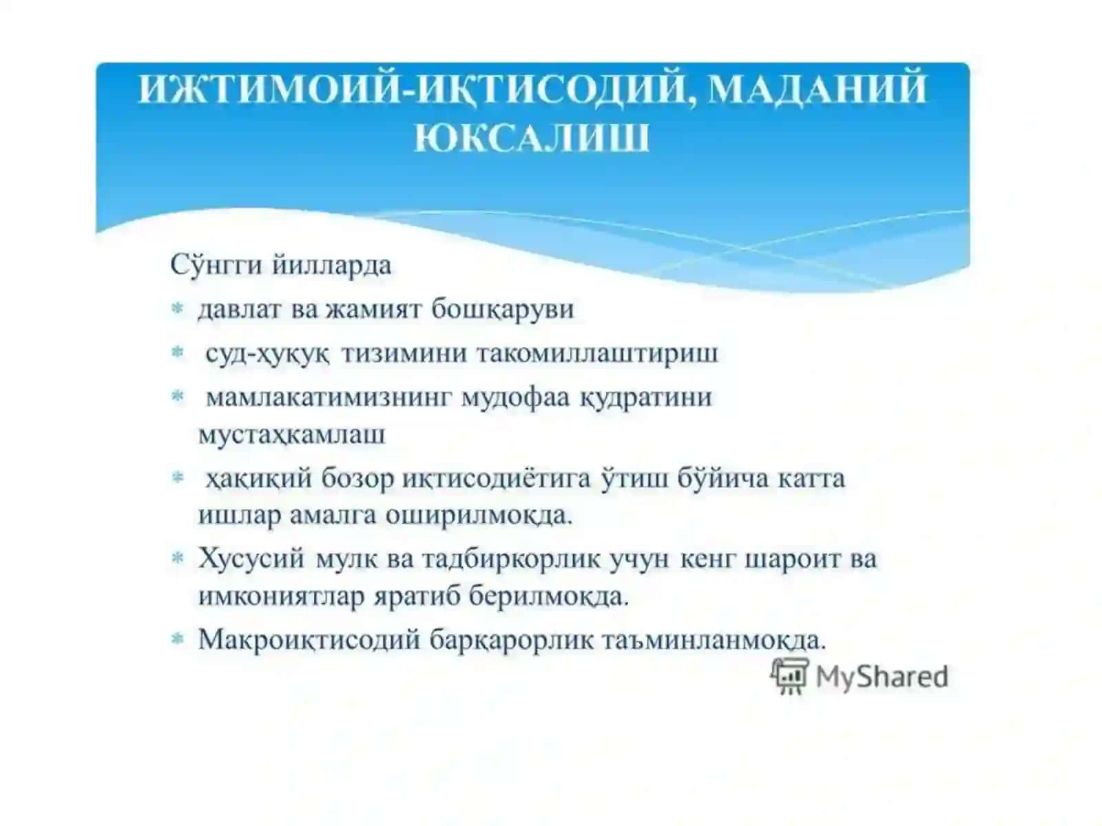 Янгиланаётган Ўзбекистон: миллий тикланишдан - миллий юксалиш 3
