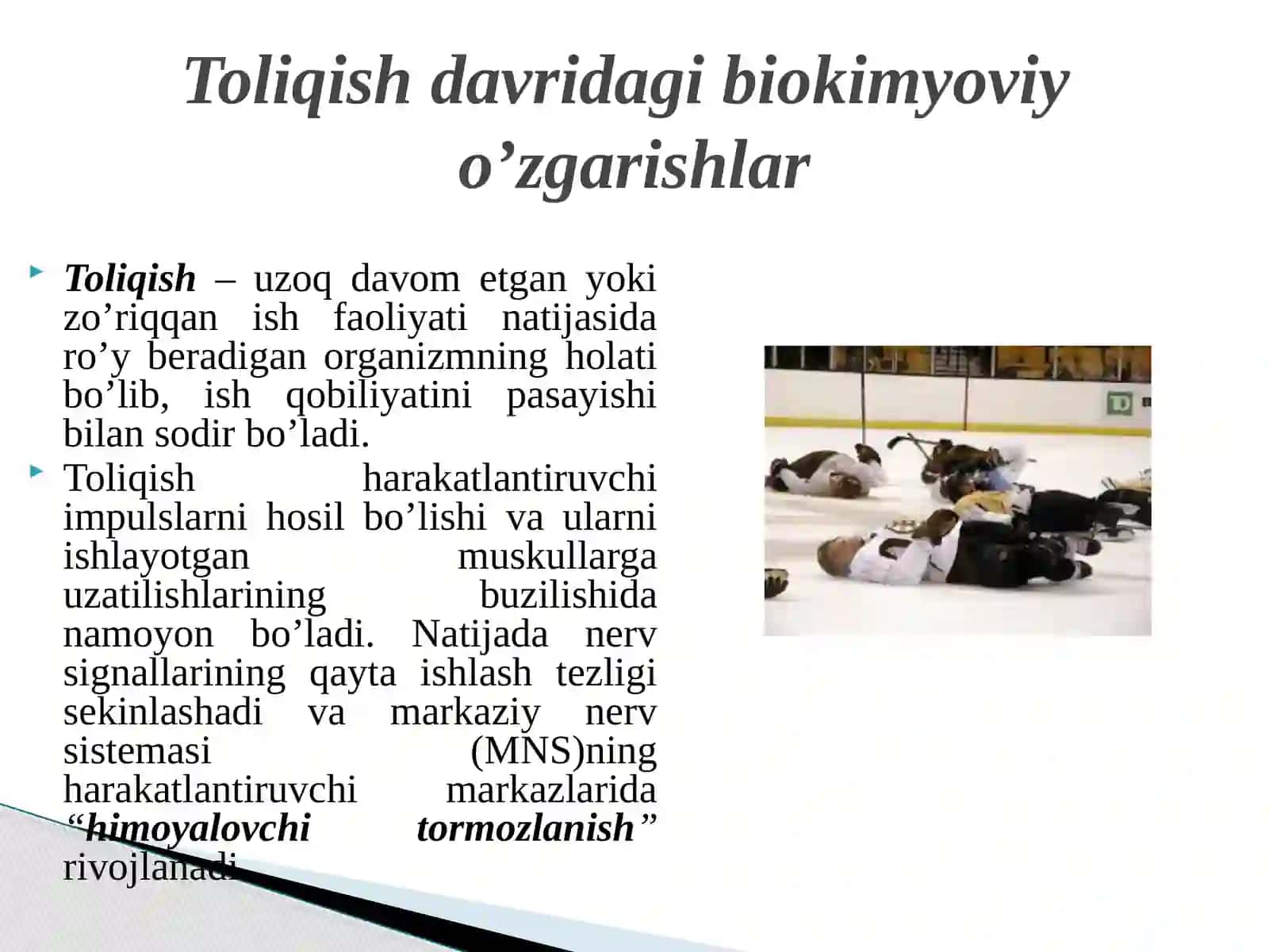 Toliqish davridagi biokimyoviy o’zgarishlar 3
