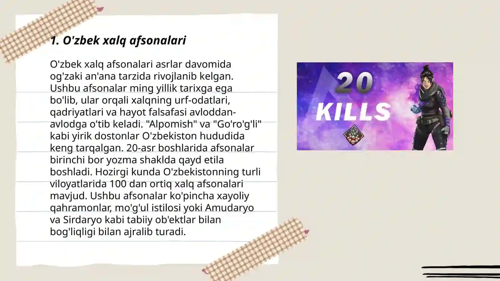 Qadimgi afsona va rivoyatlar 3