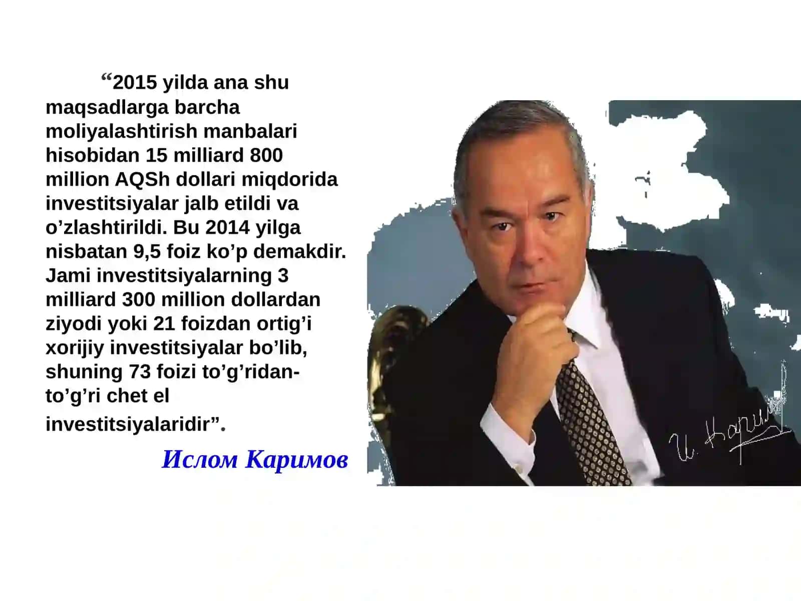 Iqtisodiyotni rivojlantirishda xorijiy investitsiyalarning roli 3
